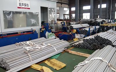 Verified China supplier - Fujian Huacheng Stainless Steel Tube Co., Ltd