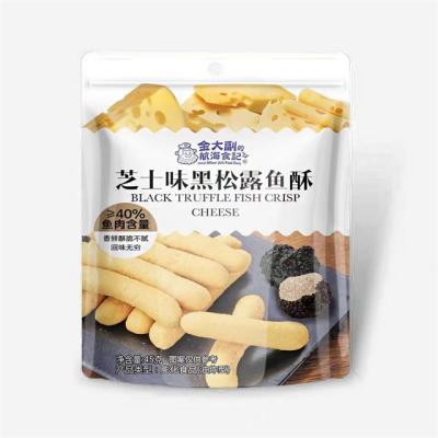 China Best-selling 60g Low-CARB China Wholesale Fried Cheese Truffle Black Fish Rice Puffed Crispy Crust for sale