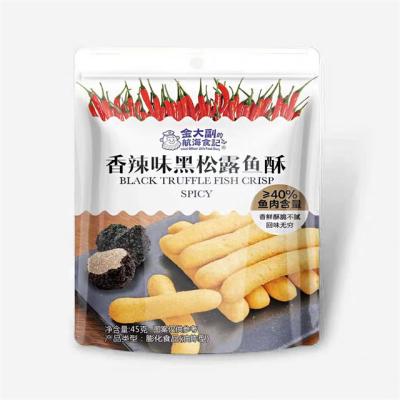 China Wholesale Best Selling 60g China Natural Fried Black Truffle Fish Rice Puffed Crispy Crust for sale