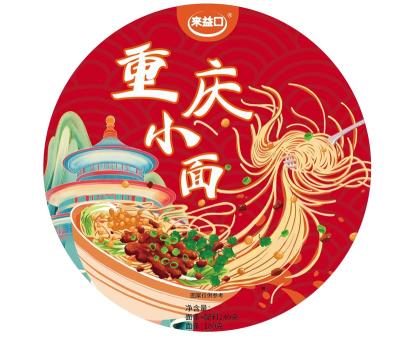 China Chongqing Natural Chinese Direct Local Snacks Spot Factory Chongqing Spicy Instant Noodles for sale