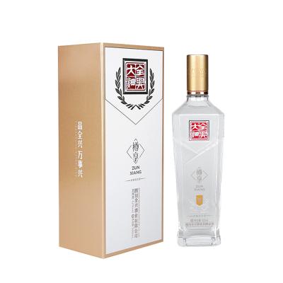 China Treat Drinking Chinese Traditional Product 52%vol 500ml China Style White Liquor Drink With Exquisite Appearance for sale