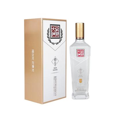 China Treat Drink Made In China Yanghe White Chinese Traditional Liquor Quangxing Daqu Baijiu Price 52%vol 500ml for sale