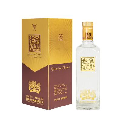 China Drinking Treat Factory Wholesale Distilled Luzhou White Liquor - Chinese Baijiu Liquor Flavor 500ml 52%vol for sale