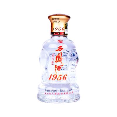 China Feast Factory Price 45% Drinking Banquet 150ml Baijiu Traditional Chinese High Quality Liquor for sale