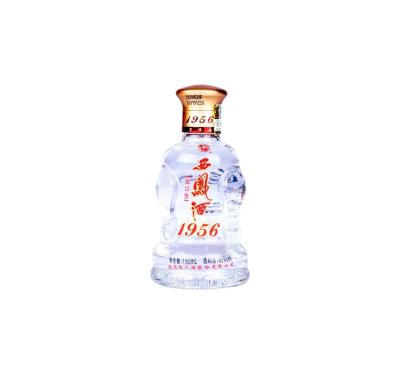 China 1956 45% 150ml Baijiu Drinking Popular Chinese Traditional Banquet Feast Low Price Liquor Price for sale