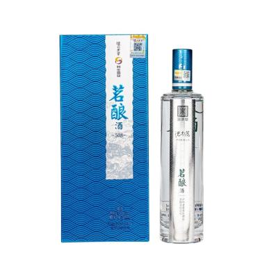 China Treat Drinking China Professional Manufacture Distilled Liquor White Luzhou-flavor Liquor For Treat Drinking for sale