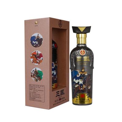 China Feast Drinking China Famous Rice Fragrance Baijiu Wuliangye Shop High Quality Liquor Baijiu Chinese For Sale for sale