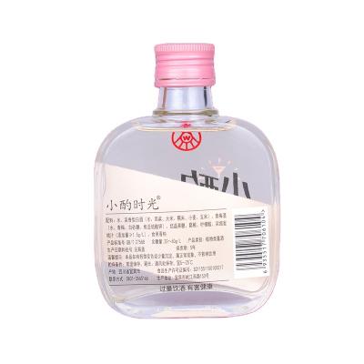 China Wholesale 20%vol 168ml Drinkable Chinese Liquor Rich Fragrance White Baijiu Treat for sale