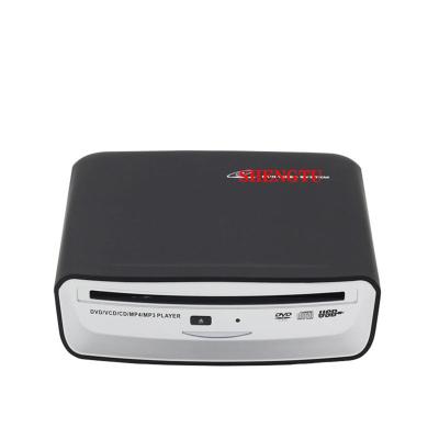 China USB 2.0 Multi-Function Children's Adapter Mini USB 2.0 HD Stereo Cra DVD Player VCD EVD Player HD External CD Player for sale