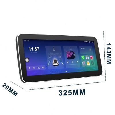 China 12.3 Inch 6G 128GB Touch Screen Car Radio Player BT USB GPS WIFI Car Visual Smart Monitor for sale