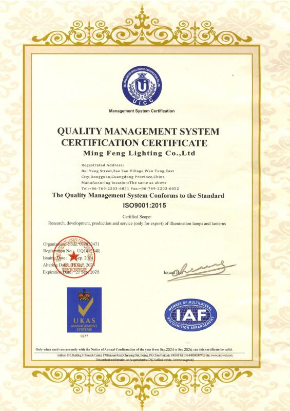 ISO 9001:2015 - Ming Feng Lighting Co.,Ltd.
