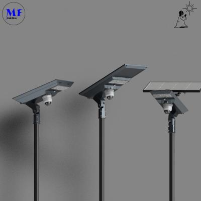 Chine All-in-one intégré éclairage de rue solaire IP66 étanche à l'eau éclairage de route à énergie solaire LED éclairage de rue solaire à vendre