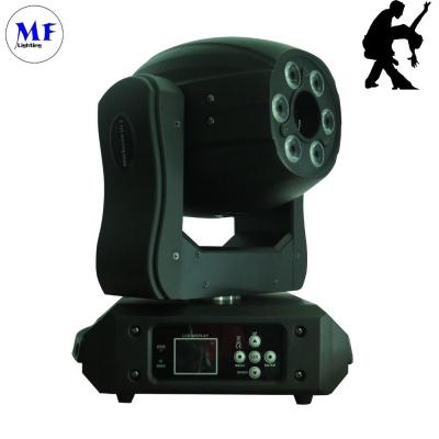 China AC100-240V Moving Head Stage Lighting RGB 150W Aluminum LCD Display Variable Electronic Etrobe Dimmer for sale