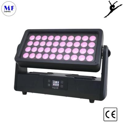 China 1000W 4in1LED Stage Light DMX 512 RGBW IP65 Outdoor Wash Light Aluminum Waterproof For Retail Displays for sale