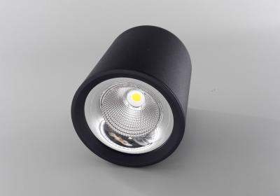 Cina punto rotondo Downlight della PANNOCCHIA LED dell'angolo d'apertura di illuminazione di soffitto di 15W 25W 35W LED/20 gradi in vendita