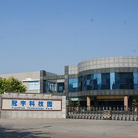 Verified China supplier - Xiamen Topunive Technology Co., Ltd.