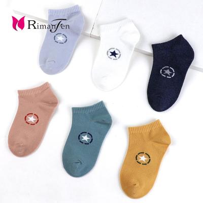 China Cotton Autumn And Winter Children's Boat Socks Summer Men's and Women's Baby Overalls Breathable Socks for sale