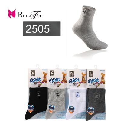 China Wholesale Cheap QUICK DRY thicken and one size sports men's Long-barreled socks and winter cotton socks for sale