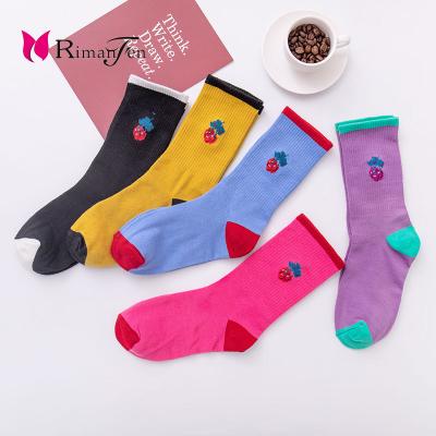 China Men's and women's colorful happy socks sports socks fashion breathable unisex sock various styles for sale