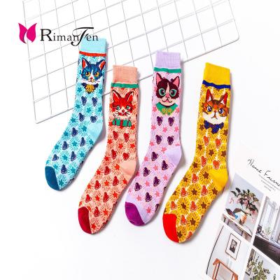 China 2021 Cool Street Style Breathable CIA Men Shape Hip Hop Unisex Medium Tube Bangs Creative Funny Socks for sale