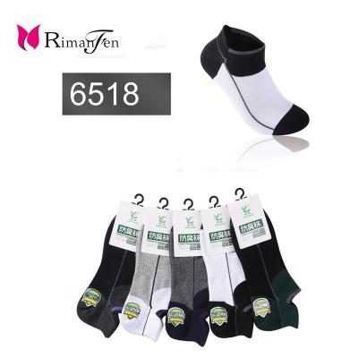 China Custom design QUICK DRY men's cotton bamboo crew logo sport sock men's crew socks athletic sports with your logo for sale