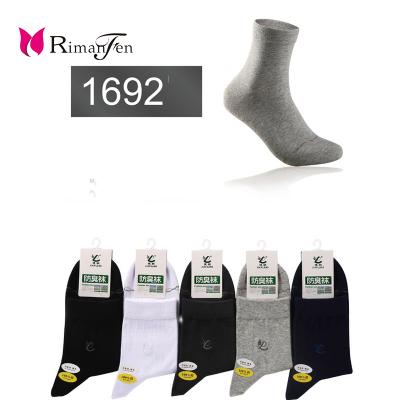 China Best Selling Manufacture OEM QUICK DRY High Quality Custom Socks Custom Made Nylon Socks For Men for sale