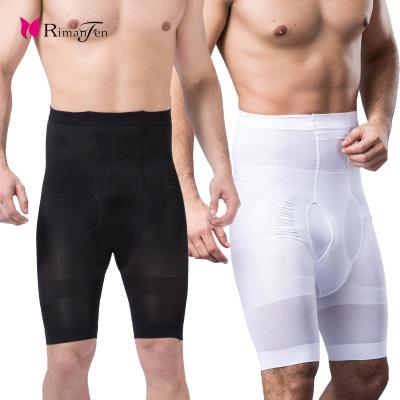 China Waist Tummy Control QUICK DRY Stitched High Hip Up Slimming Custom Logo Butt Lifter Men's Training Pants for sale