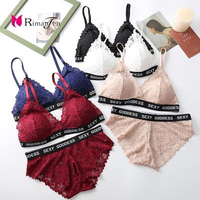 China Underwear Lace Seamless Bra and Panties Set Women Underwear Suit Woman Bra Panties With Deep V Triangle Cup for sale