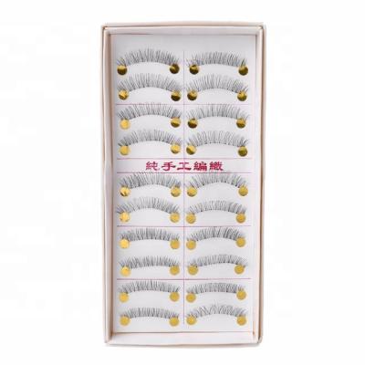 China Wholesale Natural Soft Black Eye Lashes Extension 10 Pairs Fake Eye Lashes Bottom Under Bottom Lashes for sale