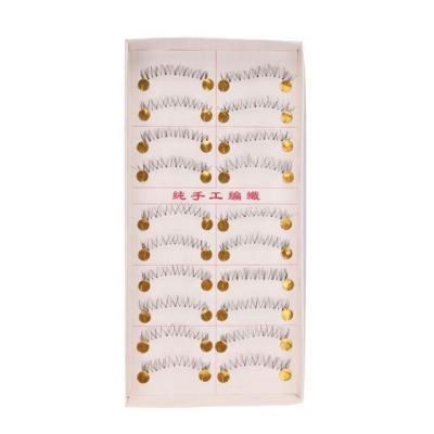 China Private Label Natural Soft Eyelash Natural Fiber Packaging False Lashes Under Lower Eyelashes for sale