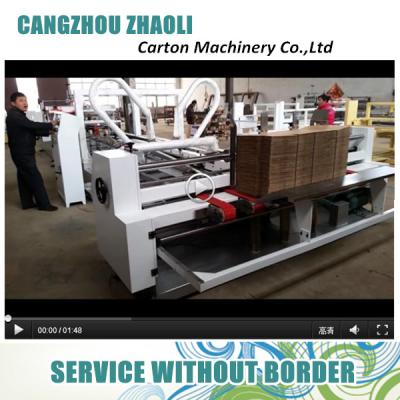 China Automatic folder gluer machine Cangzhou zhaoli hot sale cardboard flexo folder gluer machine for corrugated boxes for sale