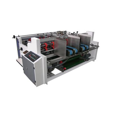 China Semi Automatic Food Double Pieces Carton Pasting Machine for sale