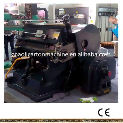 China Pizza/hamburger carton box making machine/manual carton creasing and die-cutter machine ML1100 manual die-cutting machine for sale