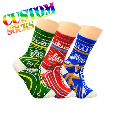 China Colorful Regular Custom Formal Casual Soft Cotton Antibacterial Printing Sporty Socks For Men for sale