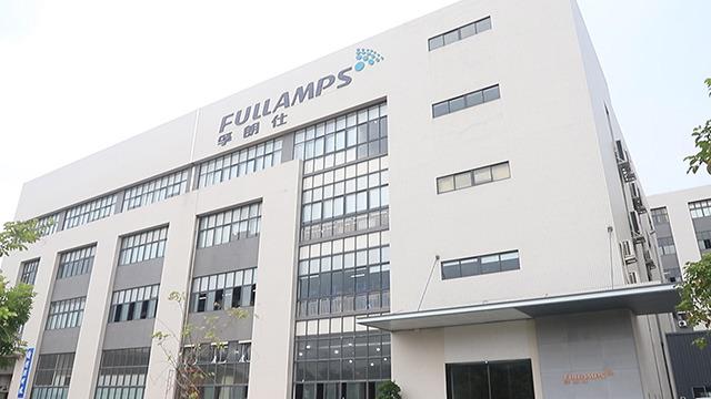 Verified China supplier - Dongguan Fullamps Lighting Technology Limited