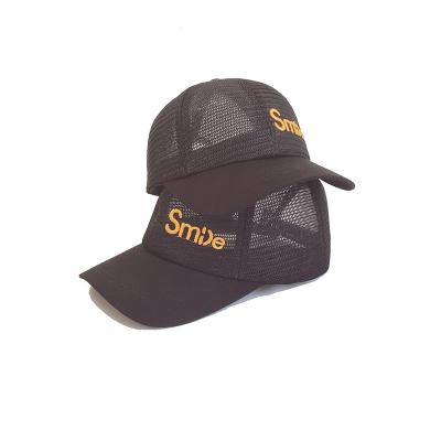 China COMMON hats for men and women students spring pure youth outing color wash sunshade hat youth baseball cap for sale