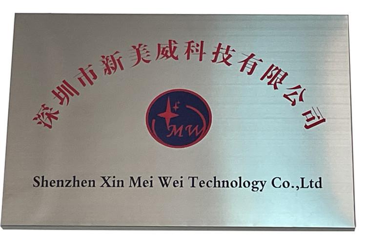 Verified China supplier - Shen Zhen Xinmeiwei Co., Ltd.