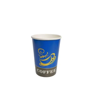 China Different Colors 500ml PLA Biodegradable Disposable Coffee With Cup Liner Double Wall Paper Cups 16oz For Cold And Hot Beverages for sale