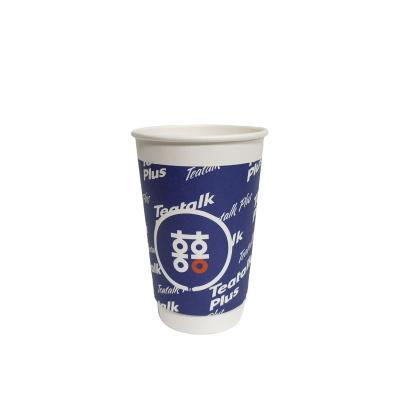 China Biodegradable Biodegradable Coffee Mugs Custom Logo For Hot Drinks Eco Paper Cup Holder Cups 12oz 16oz 22oz With PE PLA Coated for sale