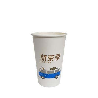 China Biodegradable Compostable Juice Cups Maker Coffee Paper Cup Customm Logo Large For Cold Or Hot Drink Takeout Packaging for sale