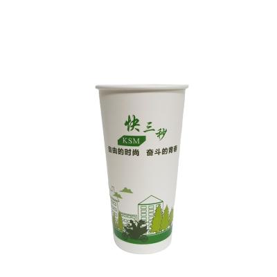 China Biodegradable Disposable Ice Cup/PLA Hospitality Milkshake Paper Cup Double Layer PE Packaging Printing Logo On Top Iced Cold Coffee Cups for sale