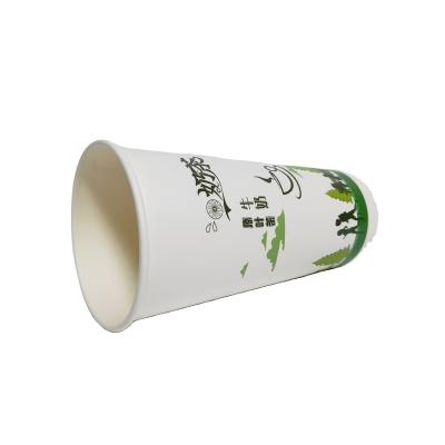 China Biodegradable Disposable Paper Cups Disposable White Color Packaging Single Walled Coffee Milk Tea Coffee Milk Tea Packaging Paper Advertising Paper Cup for sale