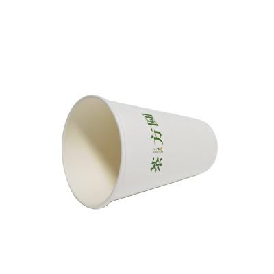 China Manufacturer Customization 16oz White Paper Cup Biodegradable Thick Walled Disposable Cold Cup Drinks Cold Cup With Lid Printed Logo for sale