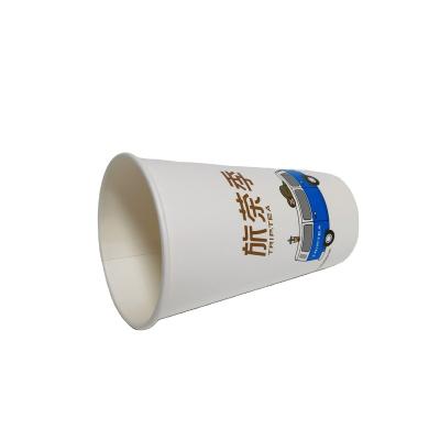 China 500ml Milk Tea Biodegradable Disposable Paper Cup Thickening Commercial Hot And Cold Drinks With Lid Package 650 Coffee Paper Cups Wholesale for sale