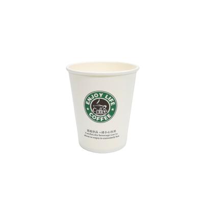 China Biodegradable Bubble Tea Widely Used Paperboard Premium Eco Friendly Paper Coffee Cups for sale