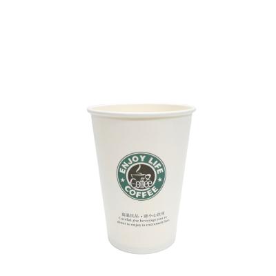 China Biodegradable Single Wall Coffee White Paper Cups Tea Paper Cups For Hot Drinks for sale