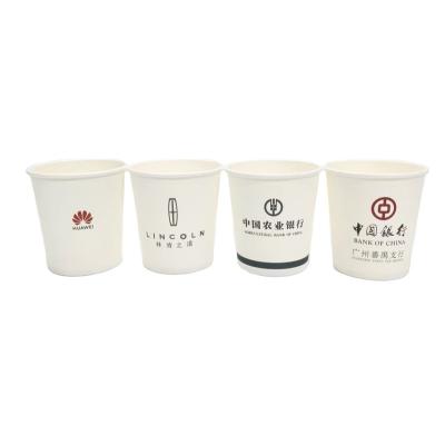 China 7oz Paper Cups Disposable Printed Coffee Cup For Drinks Tea Cup Economic Hot Logo 200ml for sale