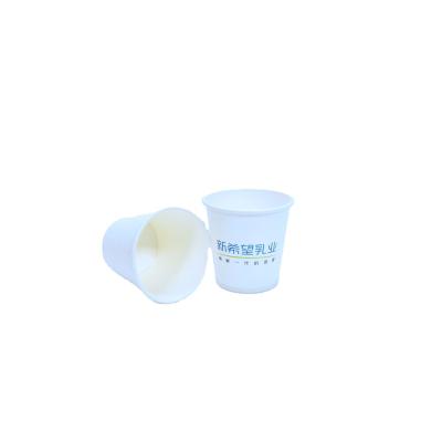 China Environmental Friendly Pe Coffee Liner Biodegradable Paper Disposable Paper Cups for sale