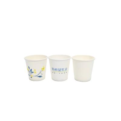 China Biodegradable disposable single wall beverage paper cups wholesale biodegradable coffee cups for sale