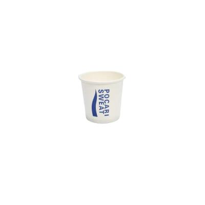 China Biodegradable Paper Cups Disposable Biodegradable Coffee Printed Cup With Logo Food Drinks Single Wall Container With Lid 3oz 90ml for sale